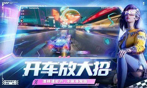 王牌竞速周年最新爆料,揭秘全新爆料,速度与激情再升级!