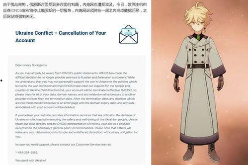 国外原神最新爆料网站,揭秘神秘新角色与游戏剧情大揭秘!