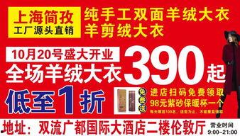 南昌美发爆料招聘网最新招聘,最新美业职位速递,就业机会不容错过!