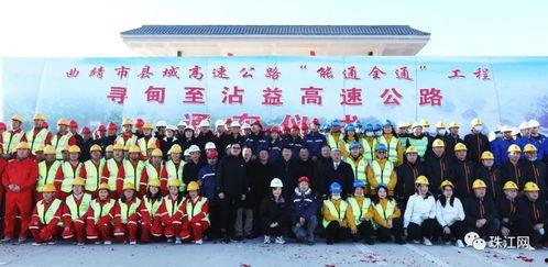 曲靖都市爆料最新消息,揭秘曲靖近期热点事件!