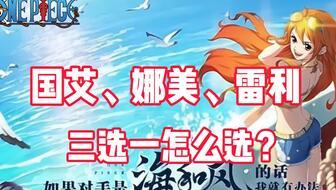 热血航线最新爆料6.1,全新冒险篇章即将开启!