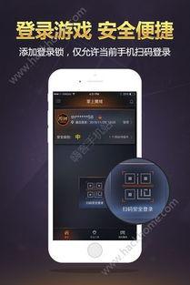 掌上魔域app官网最新版本爆料,全新内容与玩法,带你领略魔域新篇章