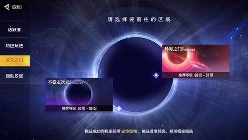 黑月最新版本爆料,全新剧情与技能,带你领略奇幻冒险新篇章