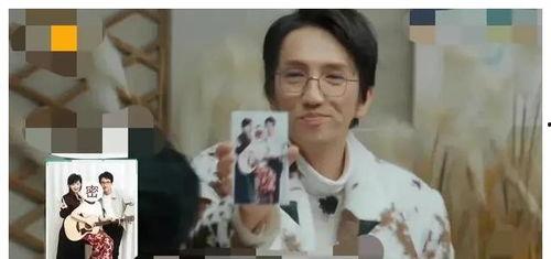 明星爆料吃瓜最新视频,揭秘娱乐圈幕后真相,吃瓜群众狂欢时刻!