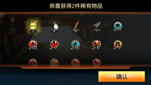 黑花宝箱最新爆料,神秘宝藏即将揭晓,揭秘背后的惊天秘密