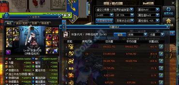 天星战神爆料最新消息,神秘势力崛起,战神世界风云再起!