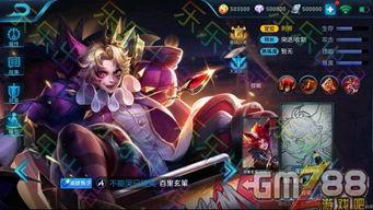王者皮肤爆料最新王者,炫酷爆料,谁将成为下一个热门?