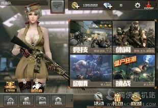 cf手游扭蛋最新爆料,神秘英雄即将降临,惊喜不断!