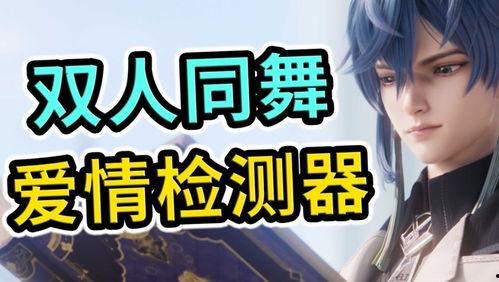 王者祝缘最新爆料,神秘英雄即将登场,全新故事线引期待
