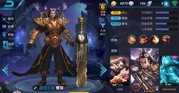 王者李华皮肤爆料最新版,炫酷特效,带你领略东方之美
