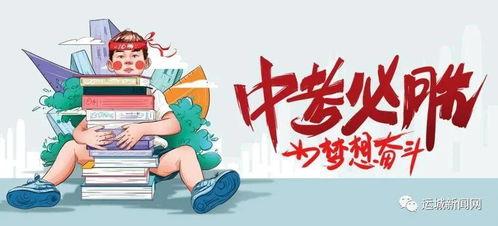武汉宠物爆料案件最新消息,真相大白,疑云散去