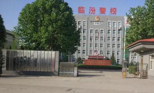 临汾最新爆料某私立学校,最新爆料引发社会关注!”