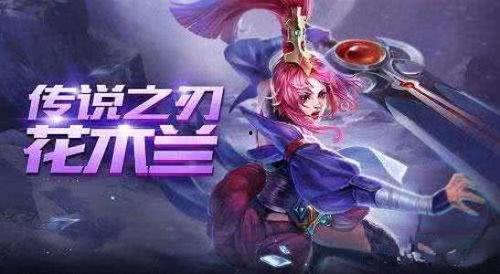 王者别闹最新爆料,神秘英雄即将登场,游戏格局再掀风云