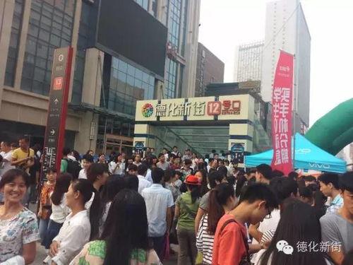 德化新街爆料案件最新,惊曝细节,真相渐浮水面